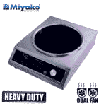 Induction Cooker TC- Marble-07