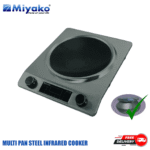 Multi Pan Infrared Cooker ATC- 22S2