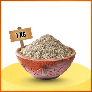 হাড়ের গুঁড়া – Bone Powder | মাটির উপাদান বজায় রাখে