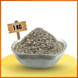 Horn Meal – শিং কুচি | মাটির গঠন উন্নতকারী প্রাকৃতিক জৈব উপাদান