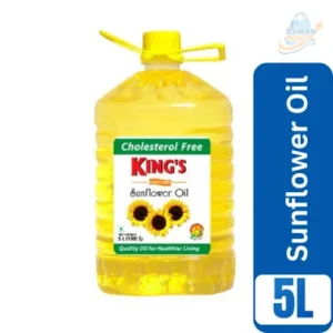 King's Sunflower Oil Pet