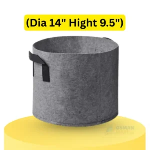 জিও গ্রো ব্যাগ (Dia 14" Hight 9.5") 400 GSM -1 PCS
