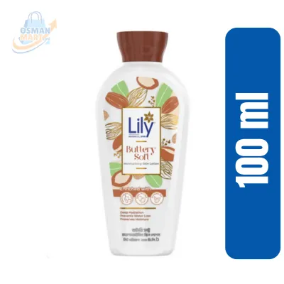 Lily Buttery Soft Moisturizing Skin Lotion 200ml